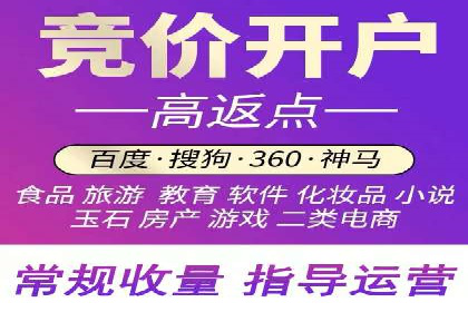信息流运营数据分析案例解析