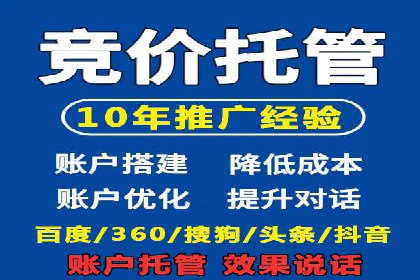 信息流营销：百度案例解析与实战技巧